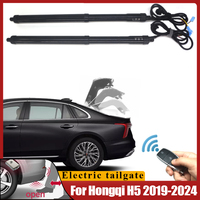 For Hongqi H5 2019-2020 2021 2022 2023 2024 Edition Electric Tailgate Modification Tail Box Intelligent Auto Auto Accessories