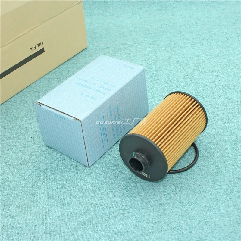 

Оригинальные высококачественные масляные фильтры для GWM Great Wall Tank 500, комплект масляных фильтров мощностью двигателя 3.0T для Great Wall Tank 500 3.0T