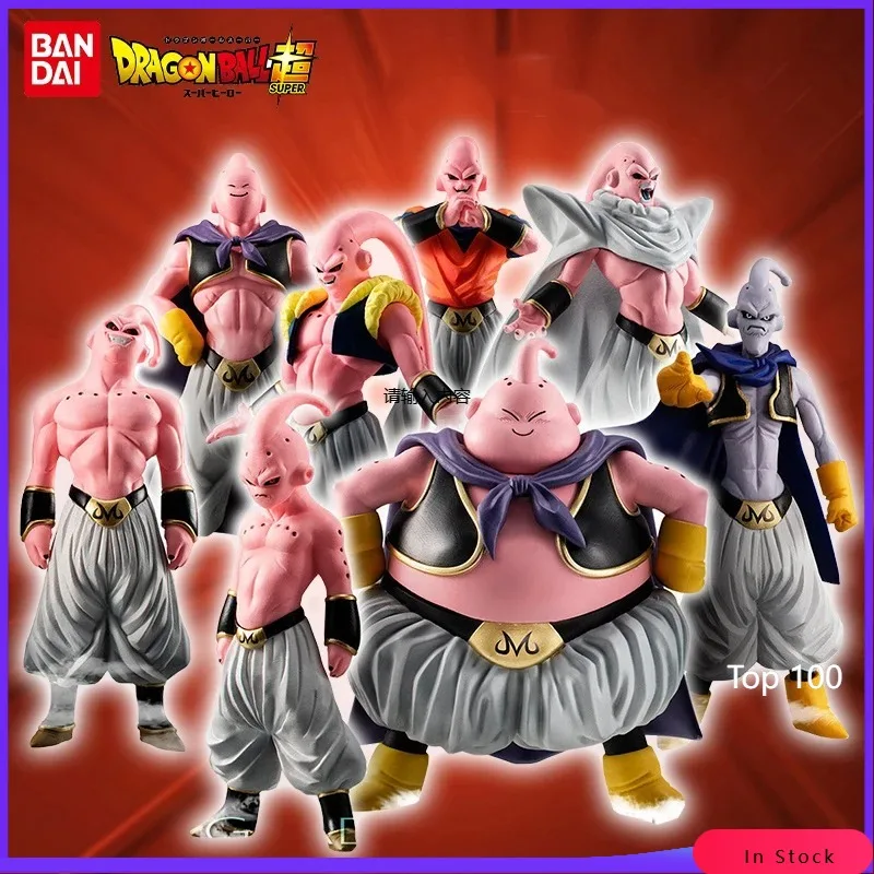 Dragon Ball Z Anime Character Majin Buu 8-piece Set Fat Buu PVC Doll Collection Model Toy Children's Gift Computer Case Ornament