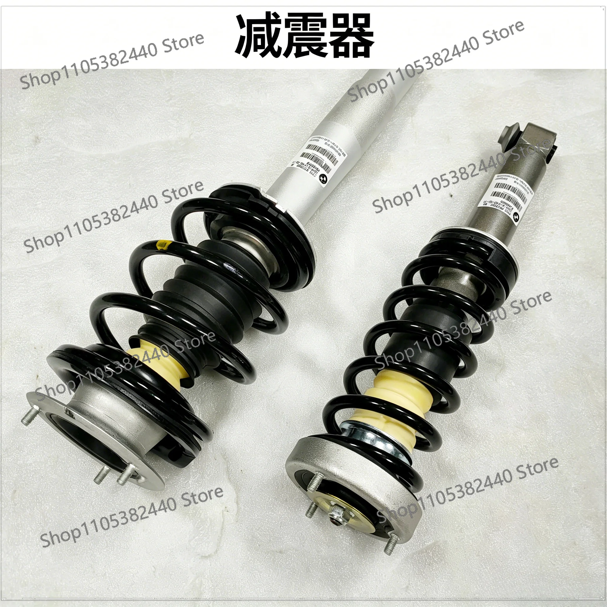 Suitable for E63/E60/E39 front and rear single shock absorber front and rear with spring assembly