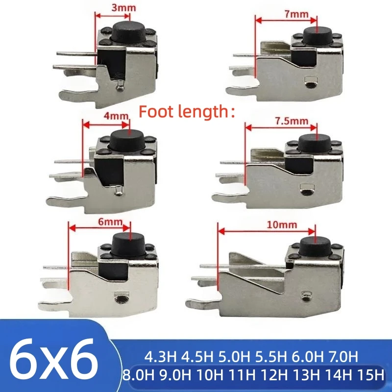 20PCS 6x6mm Tactile Switch Side Press Long Lever Tact Switch PCB Mount 3/4/6/7/7.5/10mm Pin Length Momentary Push Button Switch