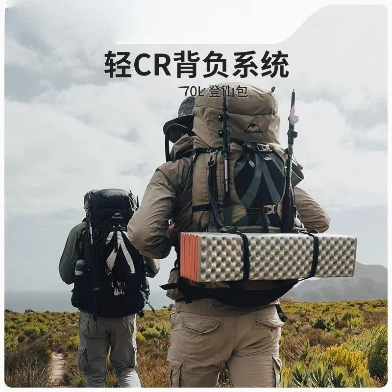 حقيبة ظهر لتسلق الجبال سعة 70 لتر للرجال والنساء للمشي لمسافات طويلة في الهواء الطلق بسعة كبيرة #2