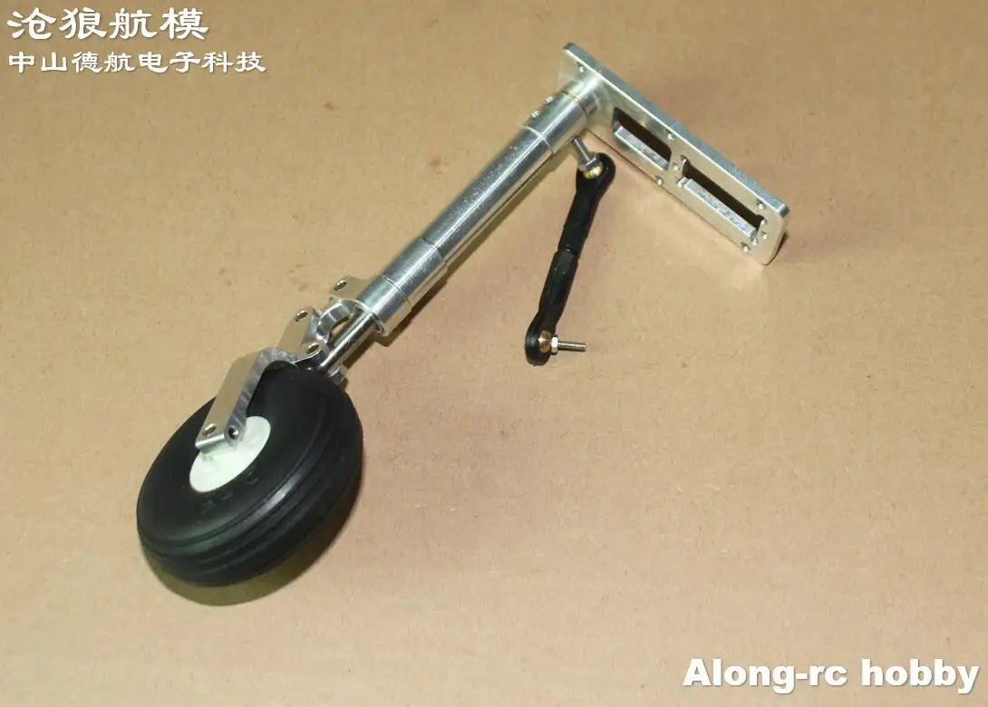 Train d'atterrissage et tour à genoux pour amortissement du nez avant de 125 à 215mm, avec Servo de 12g, adapté aux modèles d'avion RC, pièce d'avion à JET EDF