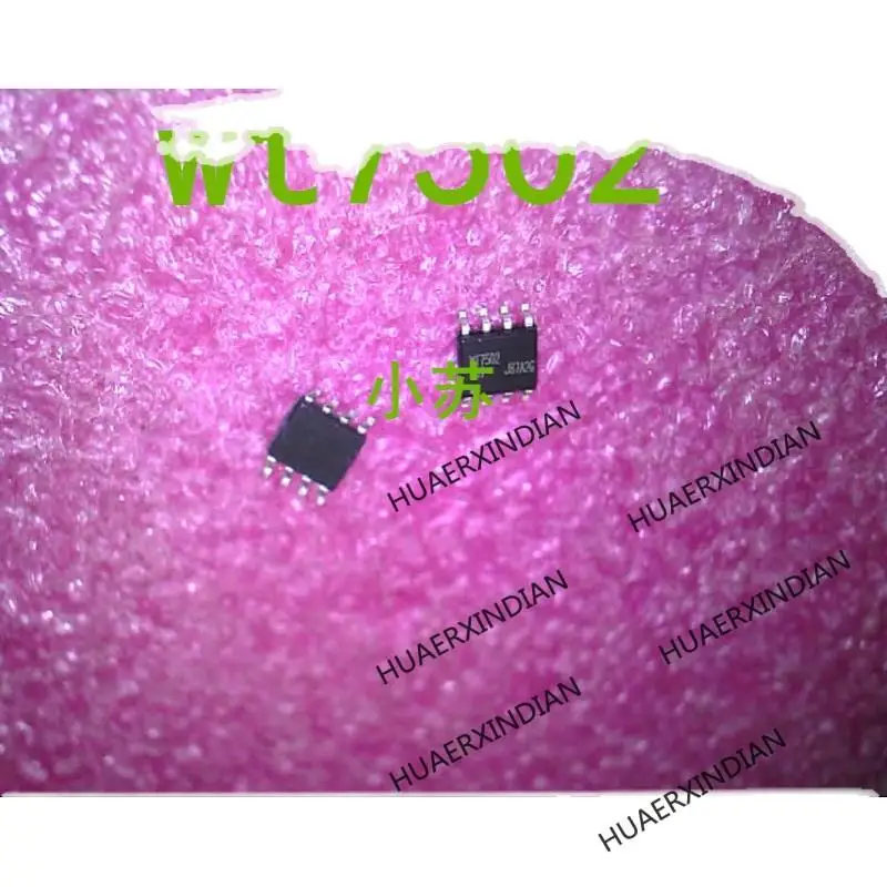 Novo original novo original wt7502 7502 sop-8 ic em estoque