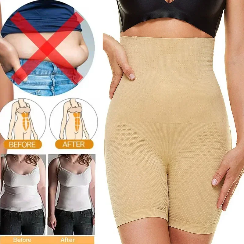 Guudia osso de aço oco para fora bunda cintura alta elástico respirável levantador de bunda controle de barriga feminino shapewear corpo shaper calcinha