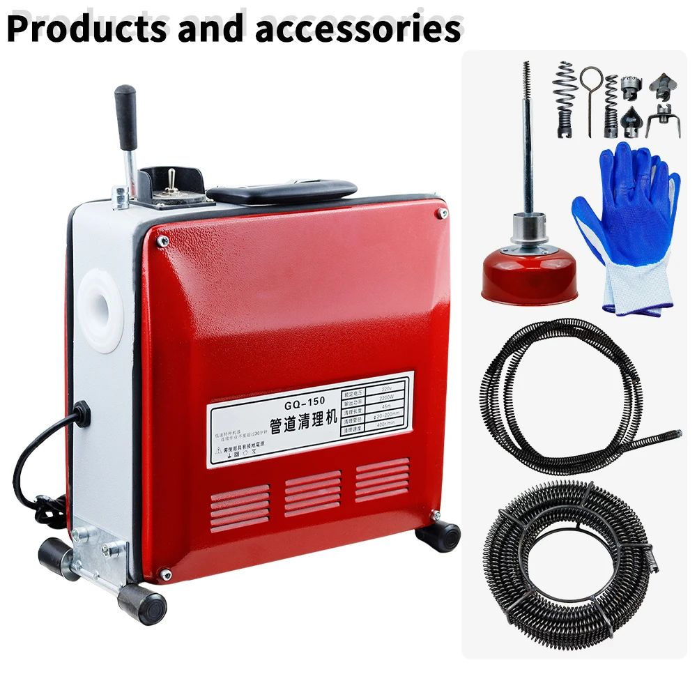 GQ-150 Electric Spr…