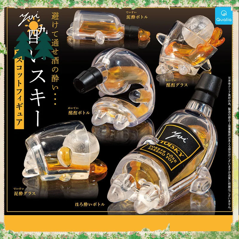 Botella de Whisky Gashapon Original Qualia Yoisky, Miniatura de Vidrio, Adorno Divertido para Escritorio, Juguete Coleccionable, Regalo Moderno para Chicas y Chicos