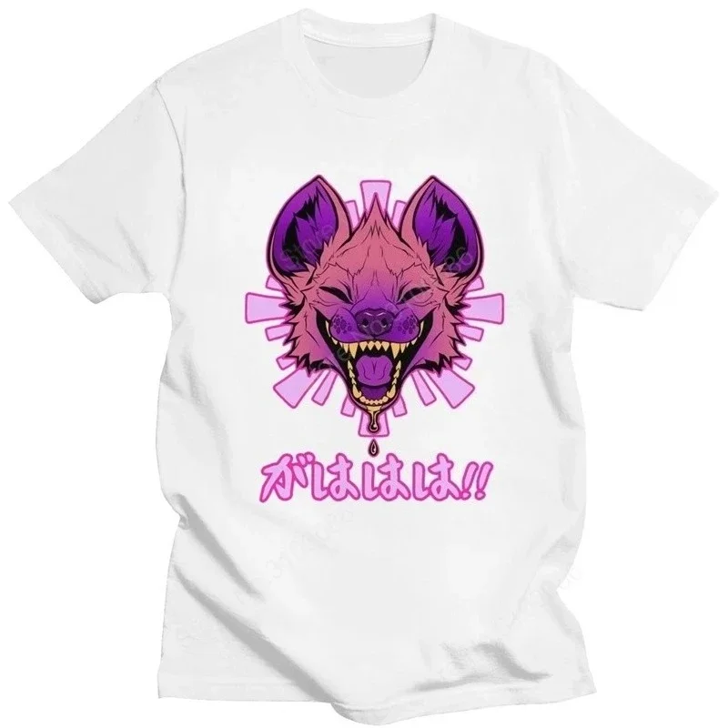 Harajuku الحياة البرية سفاري Kawaii اليابانية Vaporwave Hyena تي شيرت المرأة بأكمام تي شيرت الملابس الجمالية الصيف قصيرة الأكمام