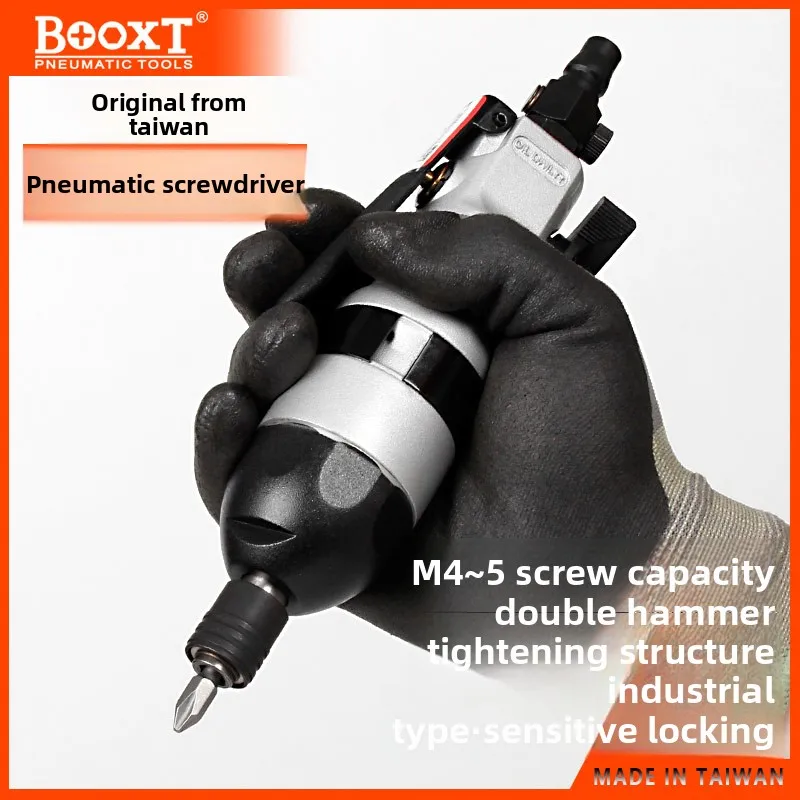 Imported Pneumatic Screwdriver Taiwan Booxt Original Hk-5H Air Screwdriver Pneumatic Tool Industrial Grade 5H Powerful Type