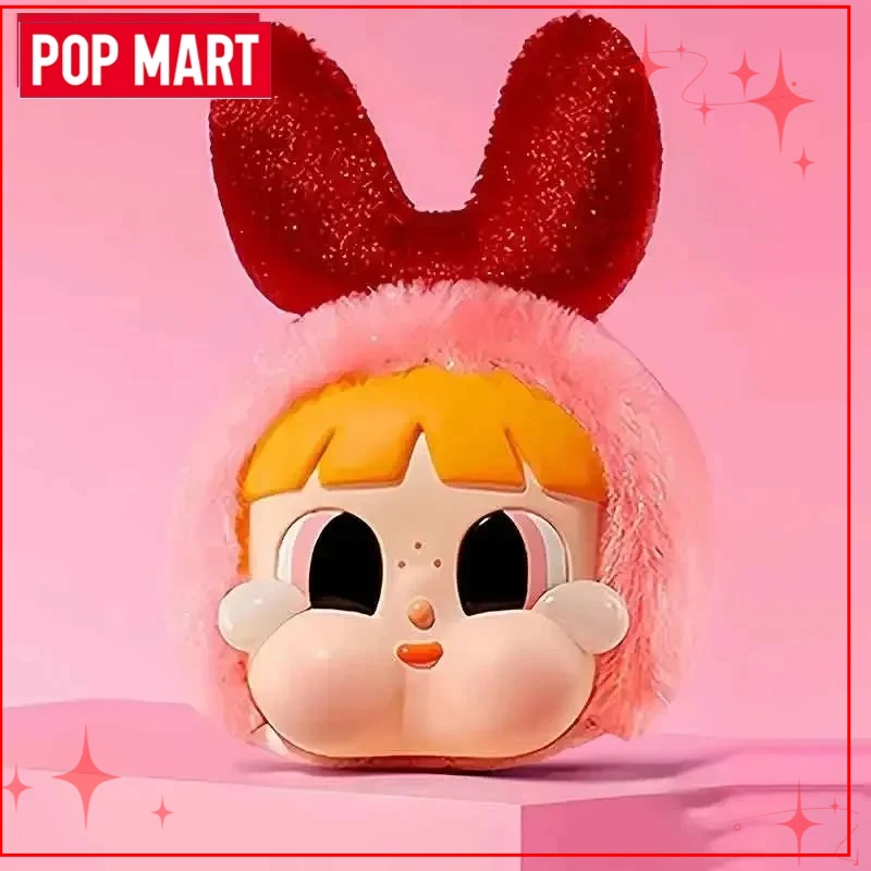 Genuine POPMART CRYBABY X The Powerpuff Girls Series Vinyl Face Plush Blind Box Pendant