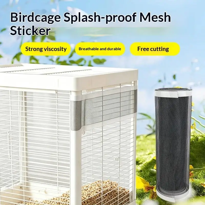 【F】5M/Roll﻿ Durable Window Screen Repair Cuttable Mesh Tape Breathable Bird Cage Splash Proof Anti Food Gauze Mesh Cage Repair