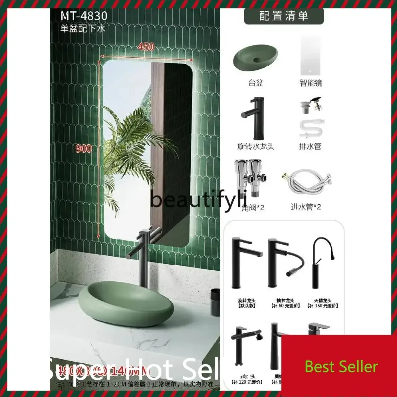 

f156 Green creative countertop basin household bathroom oval washbasin