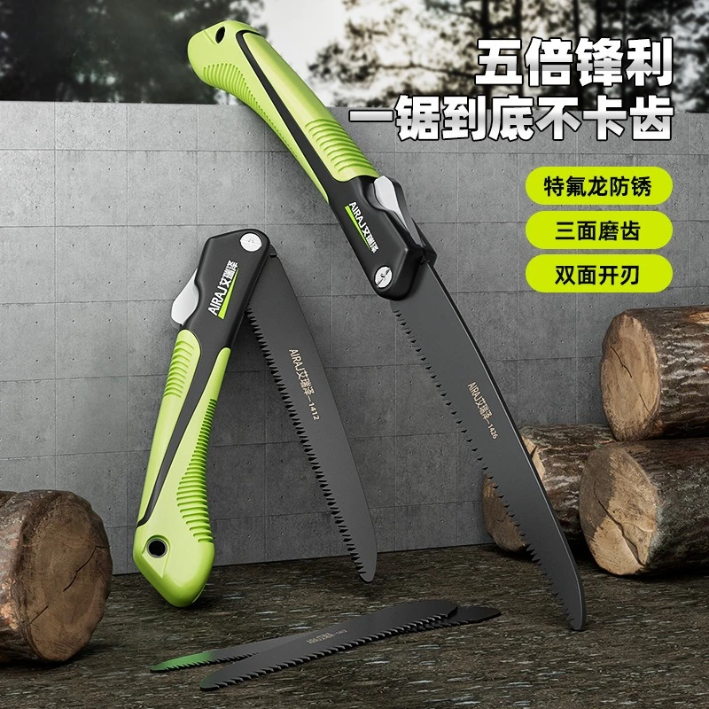 Handheld Electric Lawn Mower Small Lithium Battery Rechargeable Portable for Garden Grass Mowing
