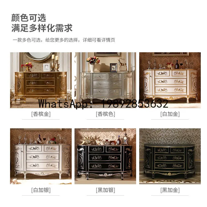 H3-30  entrance cabinet French retro living room dining room dining side cabinet champagne gold decorative cabinet