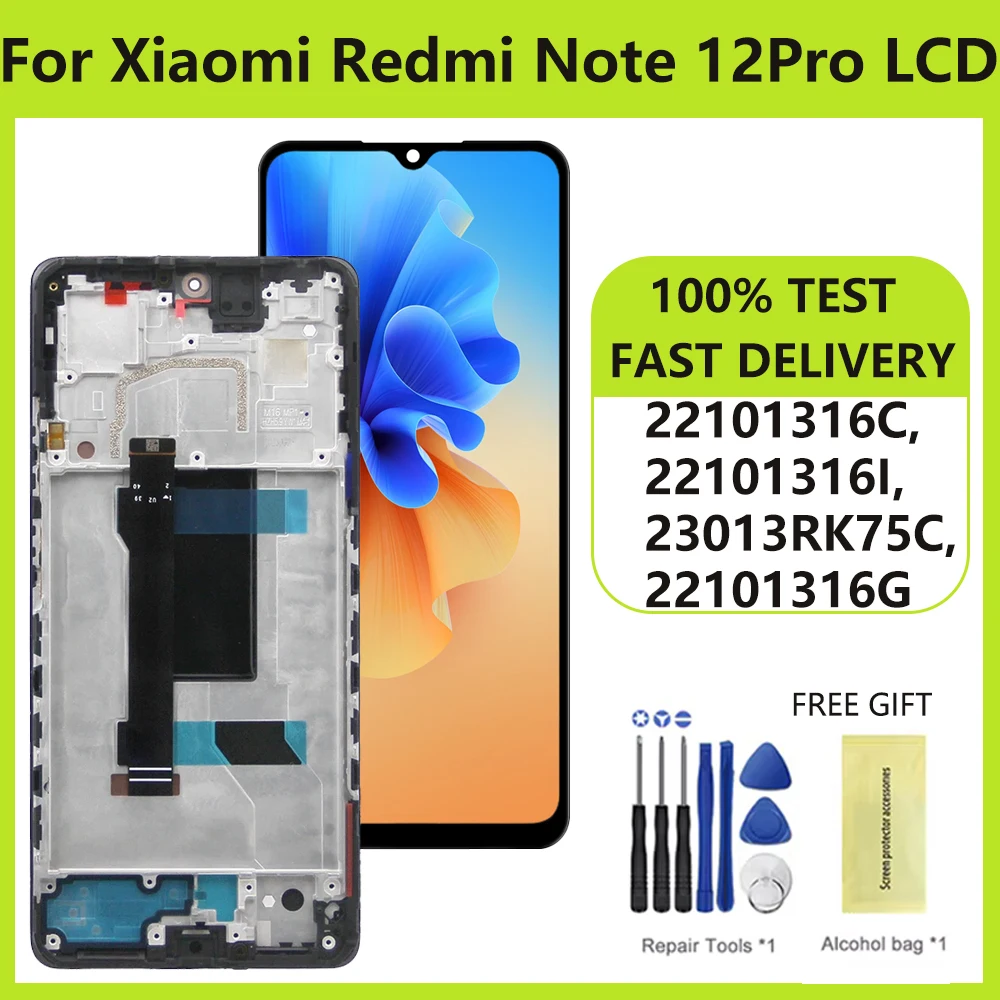

6,67" AMOLED для Xiaomi Redmi Note 12 Pro 5G 22101316 C ЖК-дисплей цифровой сенсорный экран с рамкой для Redmi Note 12 Pro+