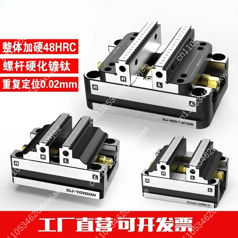 4th 5th Axis Self Centering Vise Quick Forward Reverse Clamping 3-8 Inch CNC