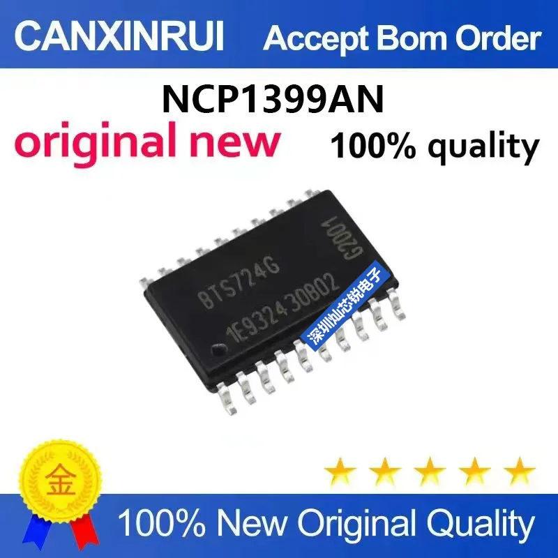 (5-100pieces)Brand new original NCP1399 NCP1399AN SMD SOP14 Power Control Driver Chip