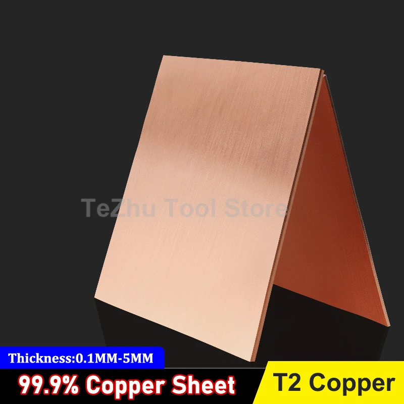 99.9% Copper Sheet T2 Copper Plate Pure Copper Cu Metal 50*50mm 50*100mm 100*100mm 100*200mm 150*150mm 200*200mm 300*300mm