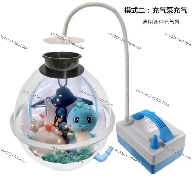 

35Cm Double Inflatable Replaceable Port Balloon Packaging Machine/Ball Plug/Flare Package Gift Making Tool