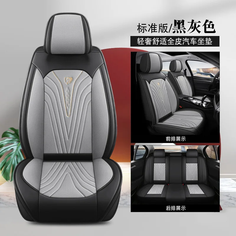 ​​Full Leather Car Seat Covers Universal Fit All Season Complete Protection Set for Sedan Truck SUV Vehicles Cushions​​