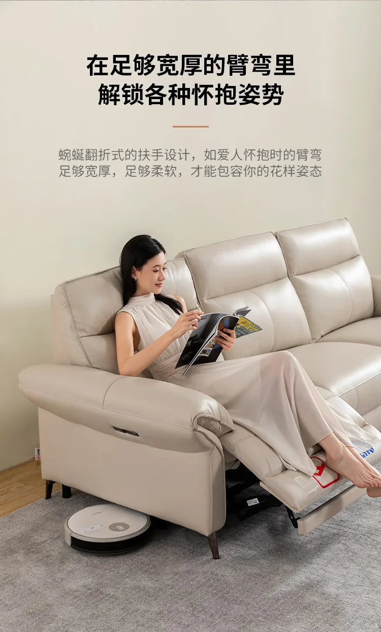 First-class gentleman's smart chair with modern minimalist electric features