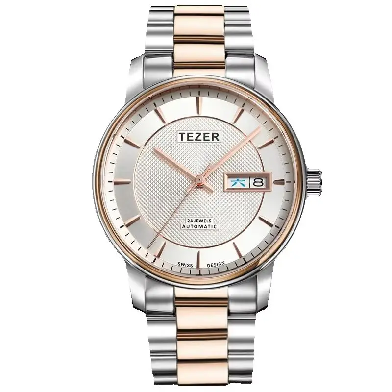 TEZER Men Automatic Watch | Two-tone Metal Band | White Textured Dial | Day Date Window 50M Waterproof Business Wristwatch