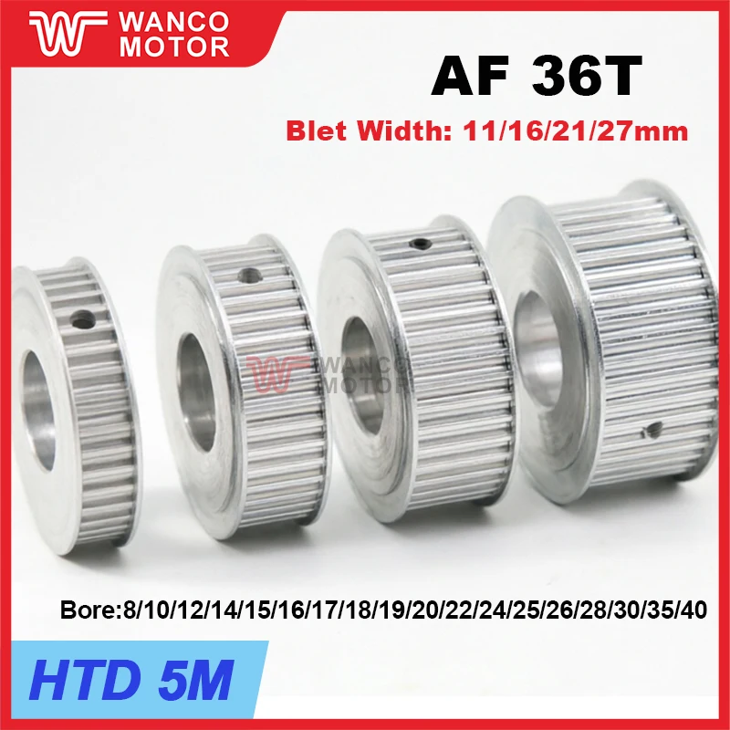 Poulie de distribution HTD 5M 36 dents, type AF, roue synchrone 5M pour courroie de largeur 10/15/20/25mm, alésage 8mm-40mm, pas 5mm