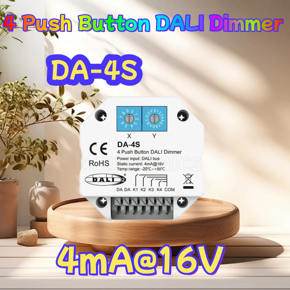 

DA-4S 4 Push Button Dimmer DALI Signal Work with DALI Master/ Bus Power Supply Encoding switch select addresses For LED Light