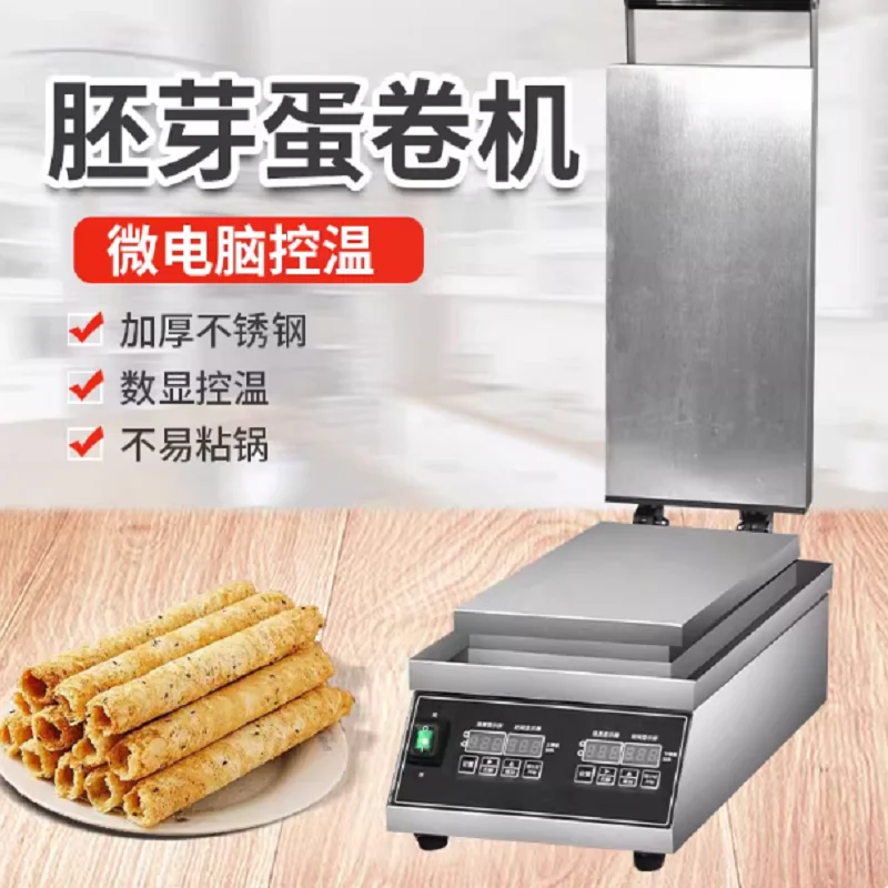 Factory Price Indus…