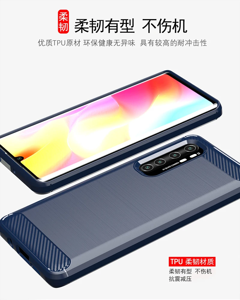 For Xiaomi Mi Note 10 Lite Case Rubber Bumper Carbon Fiber Cover For Xiaomi Mi Note 10 Lite Phone Case For Mi Note 10 Lite Case