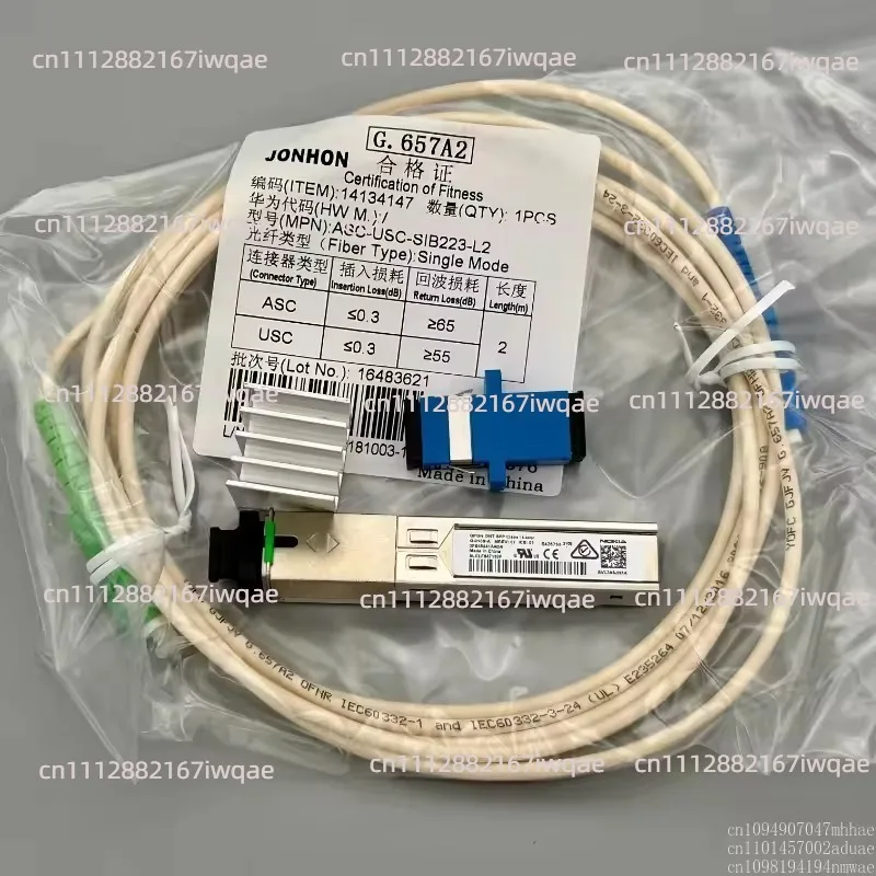 G-010S-A MA5671A Cat Stick 2.5G GPON Protocol SFP Optical Module