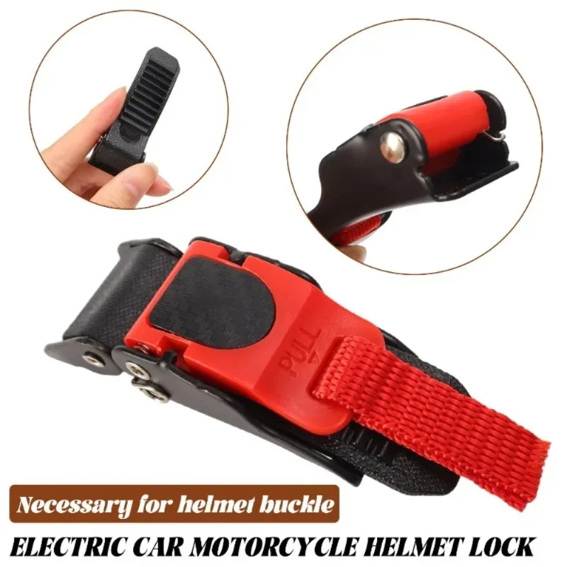 سحاب سريع التحرير للدراجات البخارية الكهربائية وملحقات خوذات الدراجات النارية سكوتر كهربائي خوذة مشبك قفل الخوذة #5