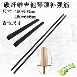 2PCS 460mm Carbon Fibre bass Guitar Neck Stiffener Guitar Truss High-Quality Adjustment Lever Guitar Accessories