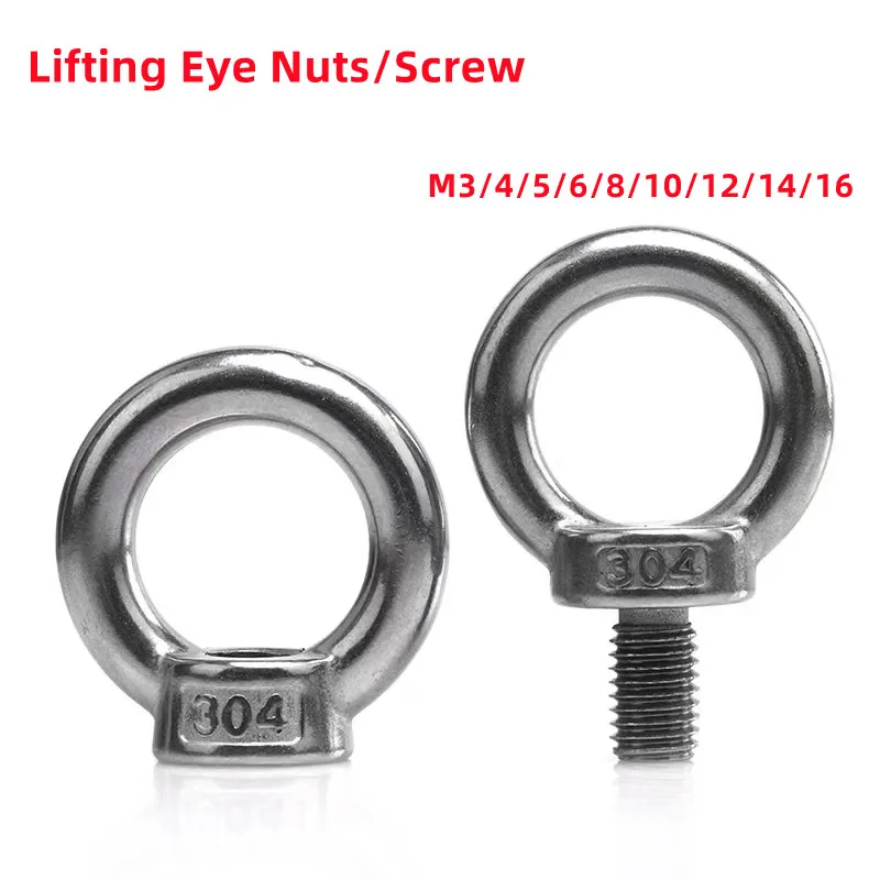 1/2/5Pcs M3M4M5M6M8M10M12M14M16 Lifting Eye Nuts/Screw 304 Stainless Steel Ring Eyebolt Ring Hooking Nut /Screws Suspension Loop