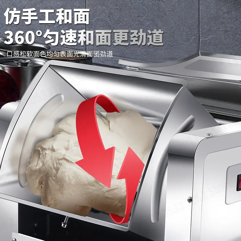 Commercial Dough Kneading Machine 3\5\15kg, Multifunctional Flour Mixer for Home Baking, Auto Dough Maker