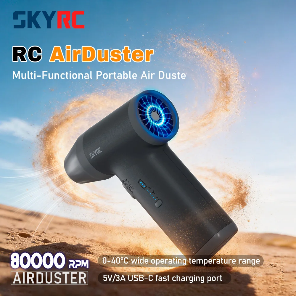 

SKYRC RC AirDuster 2S Li-ion 6-Speed Stepless Control AirDuster 80000RPM Brushless Motor For RC Car Motor ESC Keyboard Cleaning