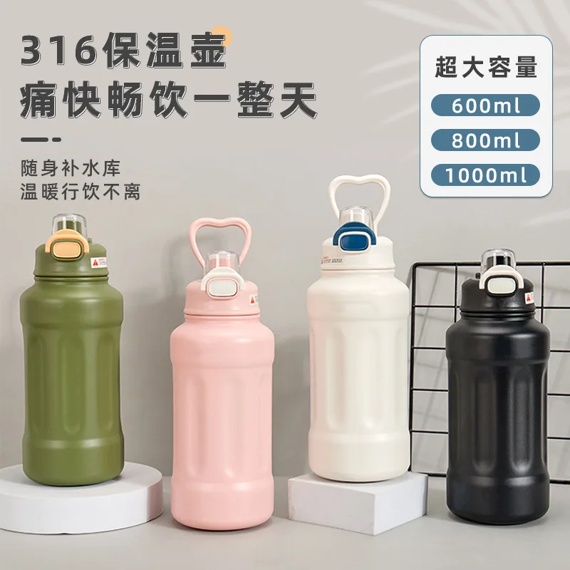 Dunton Pot di grande capacità Tazza thermos in acciaio inossidabile 316 Manico portatile Sport all'aria aperta Fitness Tazza d'acqua Bottiglia d'acqua 2