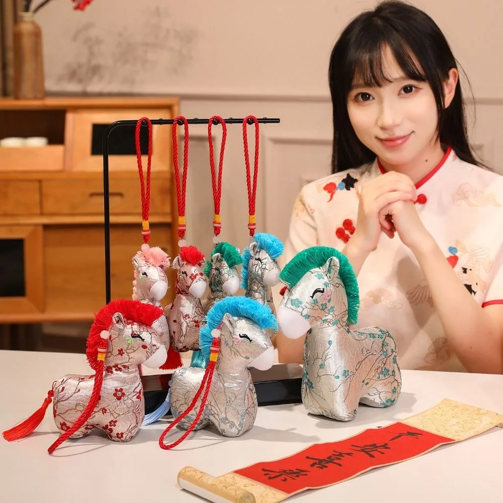 

New Year Plush Horse Keychain Embroidery Flower Chinese Style Cartoon Steed Mascot Dolls Ornaments Keyring Zodiac Pony Figurine