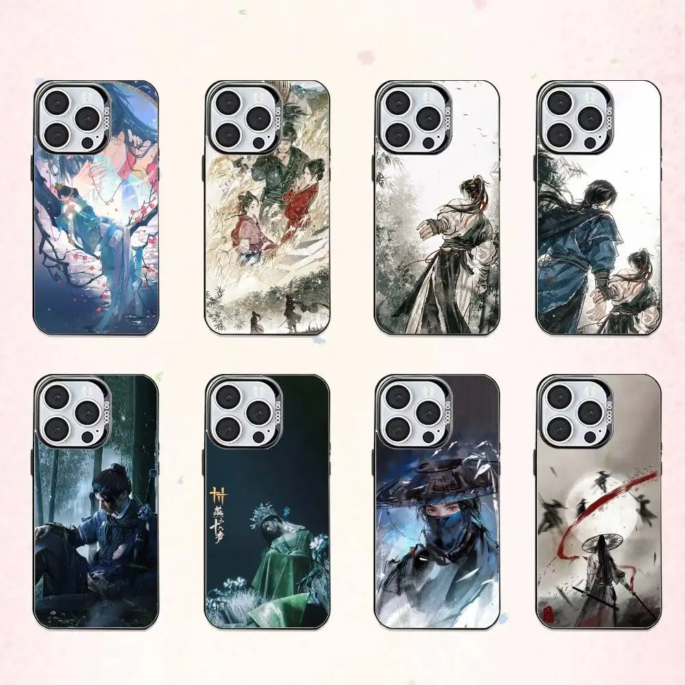 

W-Where Winds M-MeetS allover print Phone Case For iPhone17,16,15,14,13,12,11 Plus,Pro Max Colored Silver Plated Inside Cover