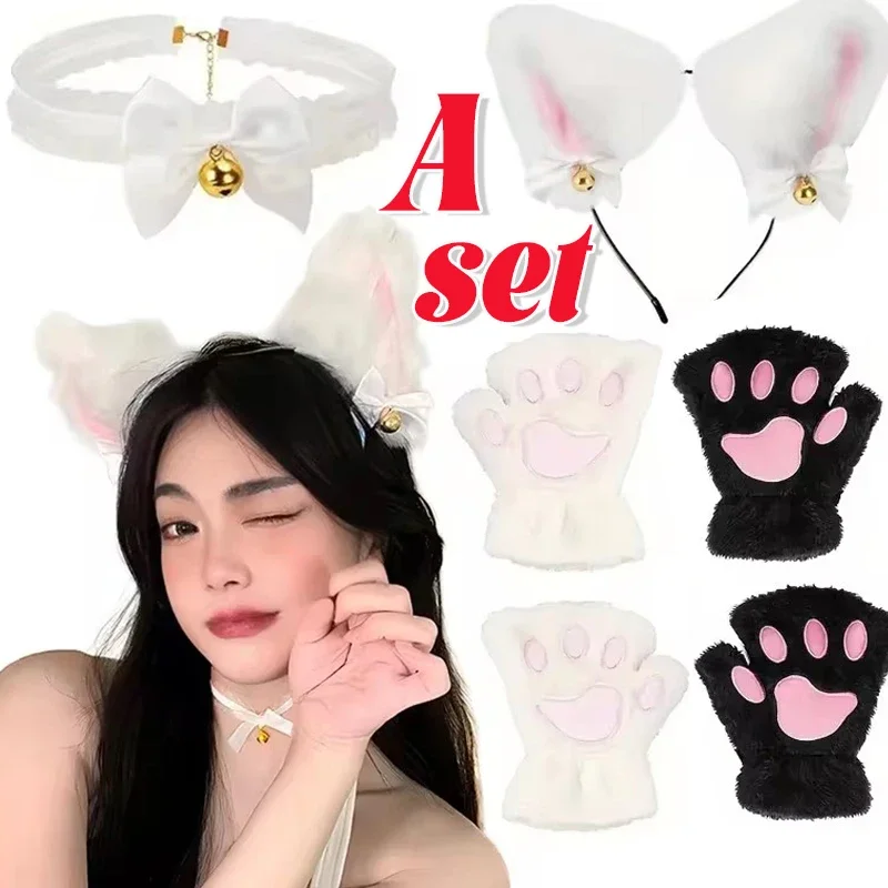 Diadema con orejas de gato para niña, 1 Juego de guantes de garra, disfraz de Cosplay de Anime, campana de felpa, diadema de oreja de piel de gato, diademas de fiesta nocturna