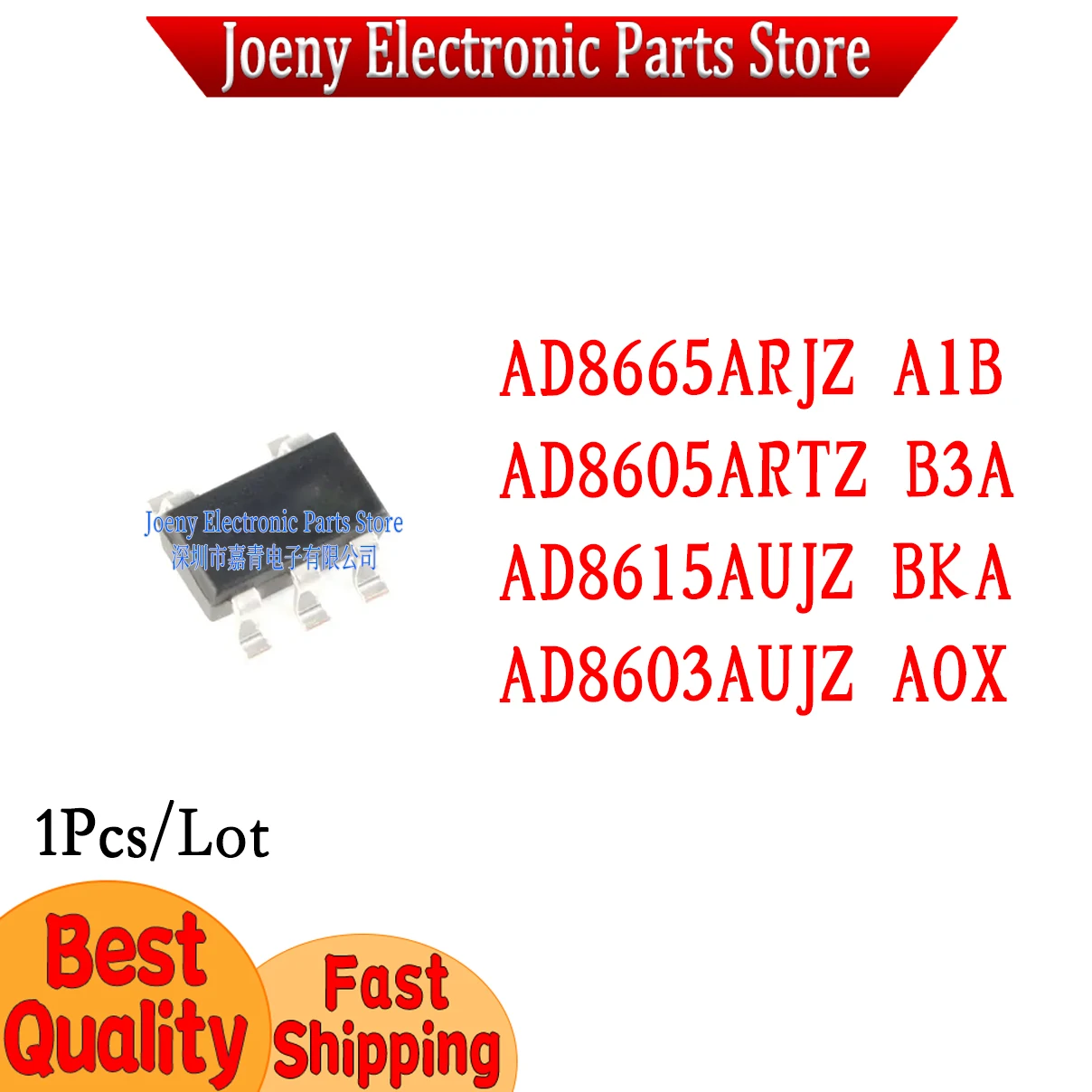 Ad8603Aujz Ad8605Ar…