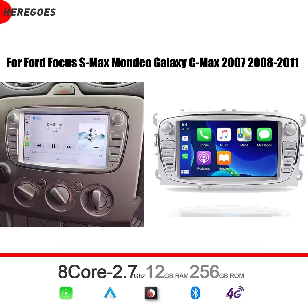 7"DSP Android 15 8 …