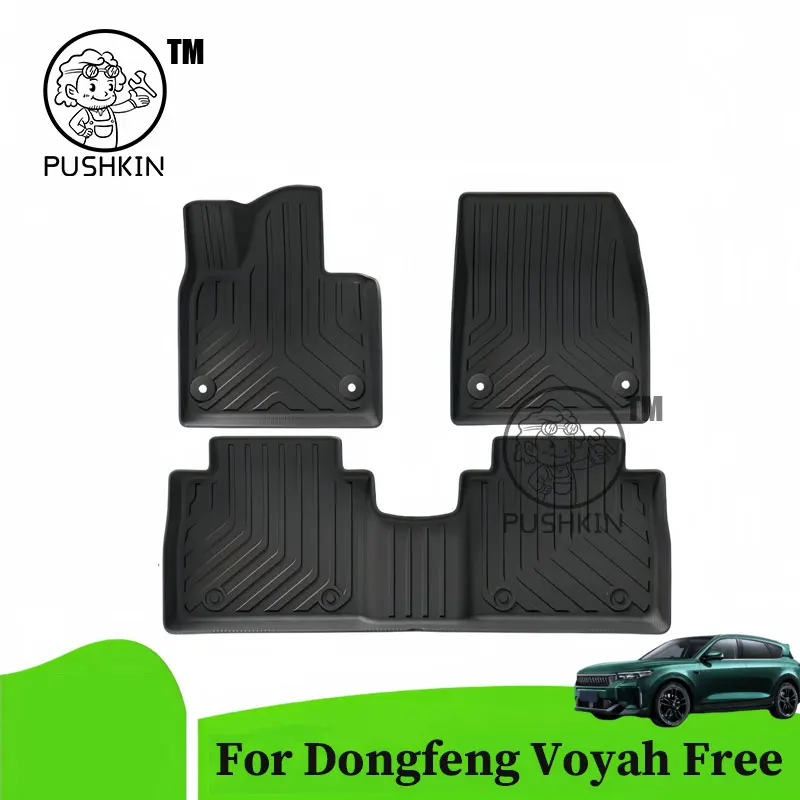 

Автомобильные коврики из ТПЭ для Dongfeng Voyah Free 2025 2024 Voyah Free + водонепроницаемые подушечки с левым рулем, комплект ковров для ног, автоаксессуары