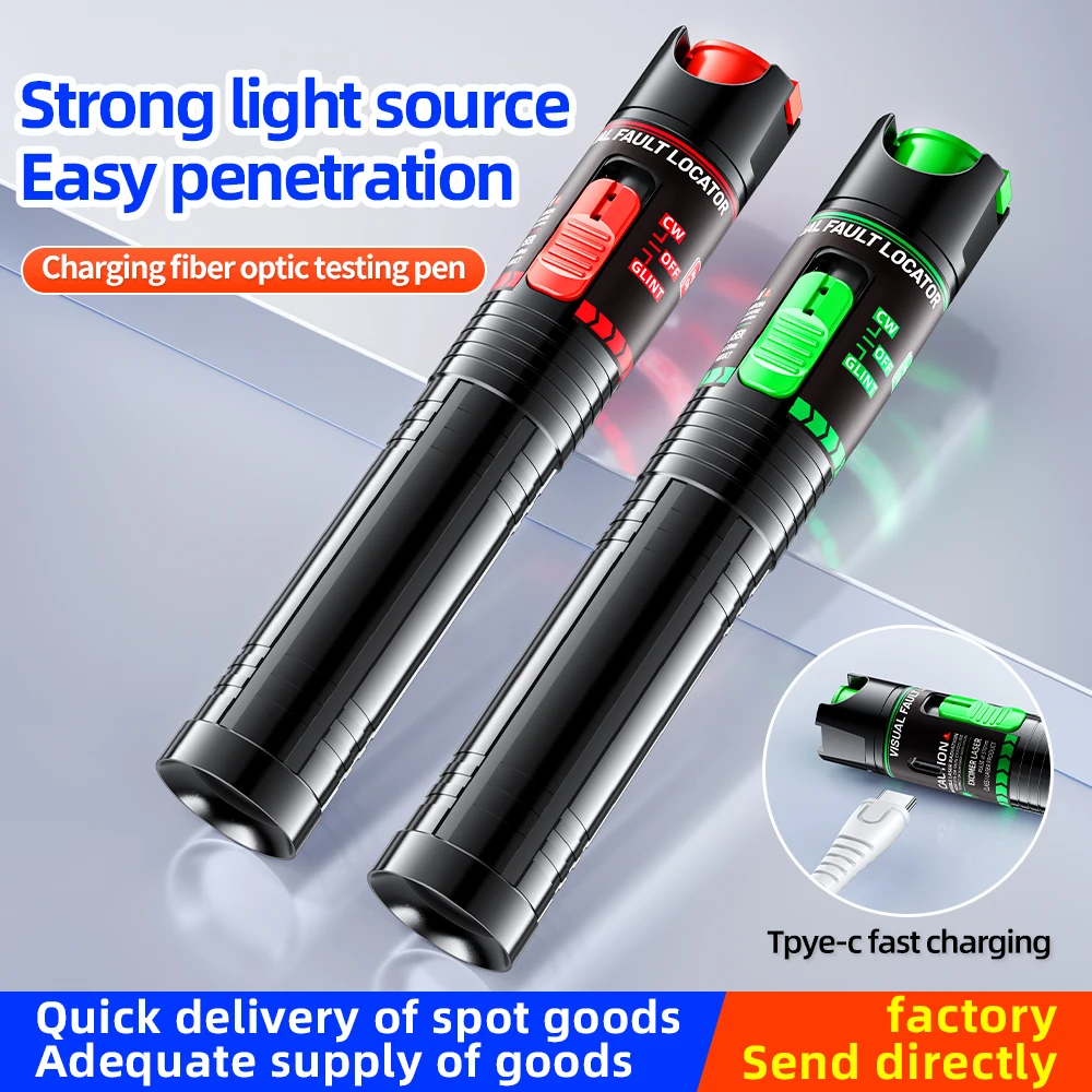 Rechargeable Fiber Optic Green VFL, Visual Fault Locator 15MW/30MW/50MW/80MW/100MW Fiber Optic Tester, Strong Light Pen Test