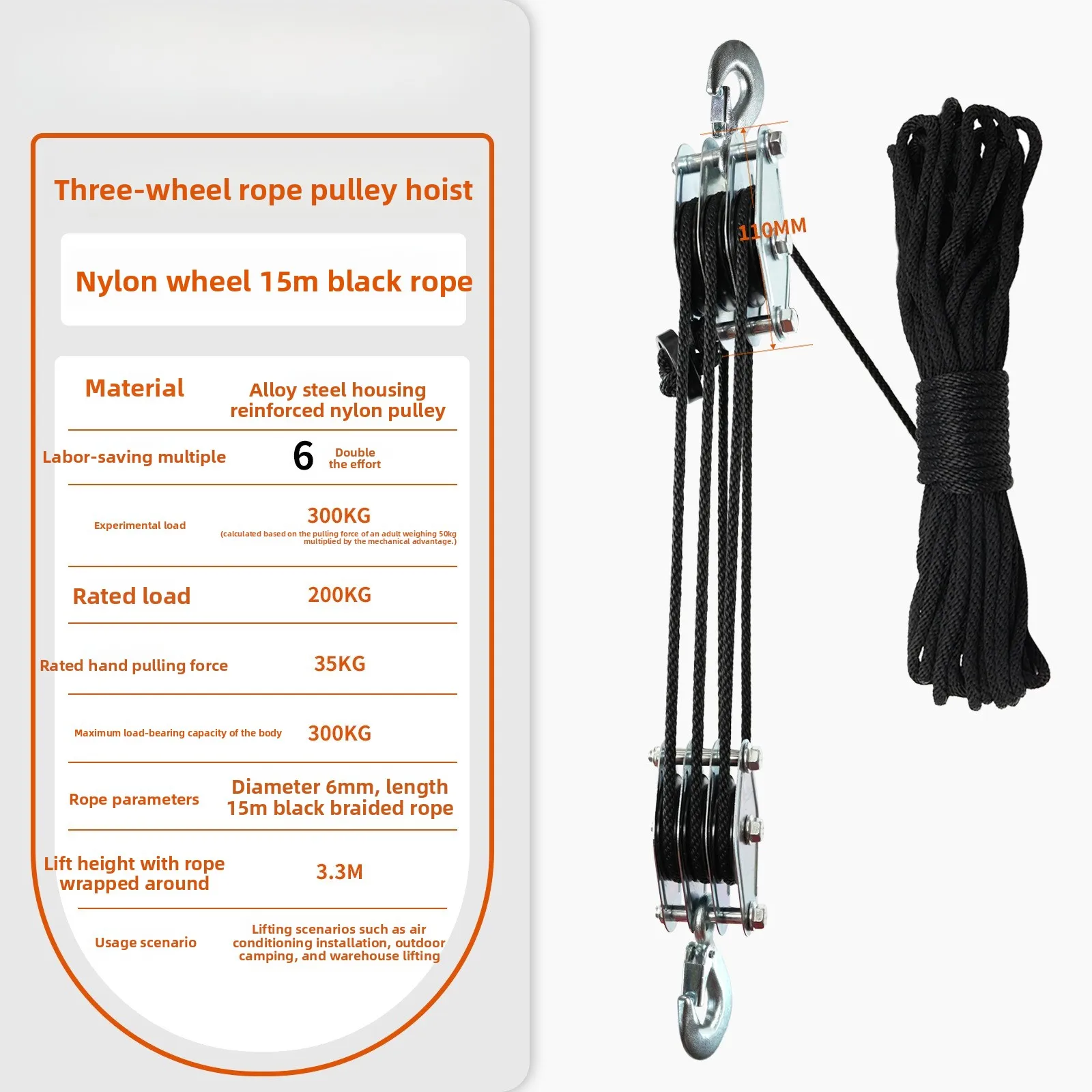 Heavy Load Lifting Pulley Hoist, Labor Saving Rope Pulley Block, Nylon Wheel Pulley Set for Outdoor & Construction Hoisting Work