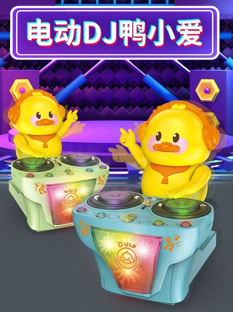 Lindo pato DJ tocadiscos juguete Musical con luz y sonido niños juego interactivo electrónico regalo de educación temprana para niños