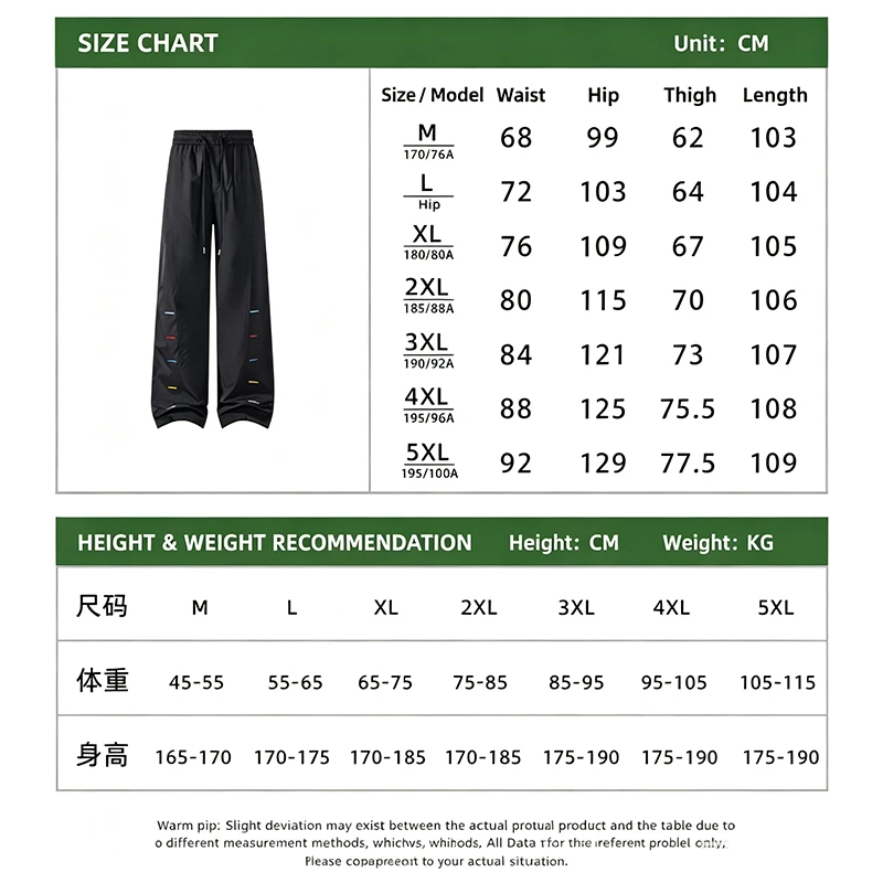 Bunte Herrenhose mit Ziernähten, weitem Bein, elastischem Bund, Kordelzug, lockerer, gerader Schnitt, lässige Streetwear-Sport-Hose – Detail 2