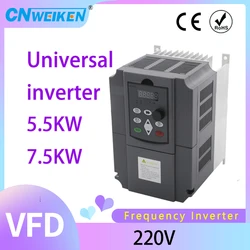 NEW! 11kw Single Phase 220V input to 220V or 380V 3 Phase output Frequency Inverter VFD Adjustable Speed Drive CNC Spindle motor