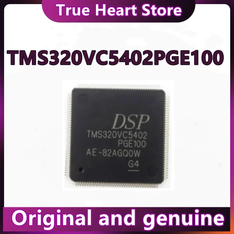 TMS320VC5402 TMS320VC5402PGE100 320VC5402 LQFP144