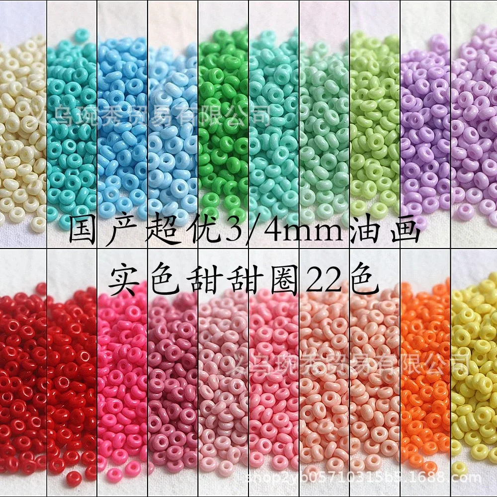 3mm 4mm oil painting solid color donuts, glass rice beads, wheel beads, handmade DIY bead beads, loose bead bracelets, necklaces